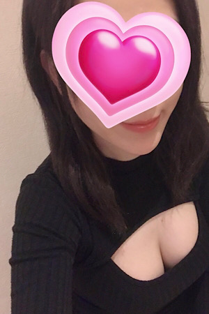 えま