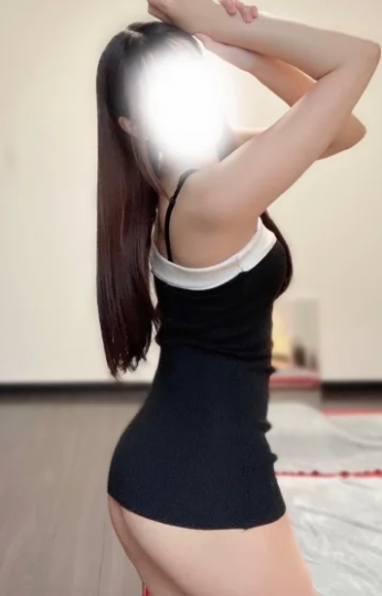 るな