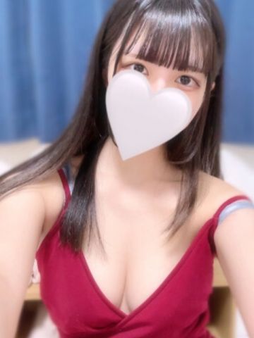 えま