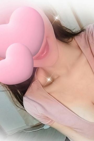えみ