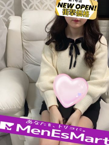 浅見　ゆうか