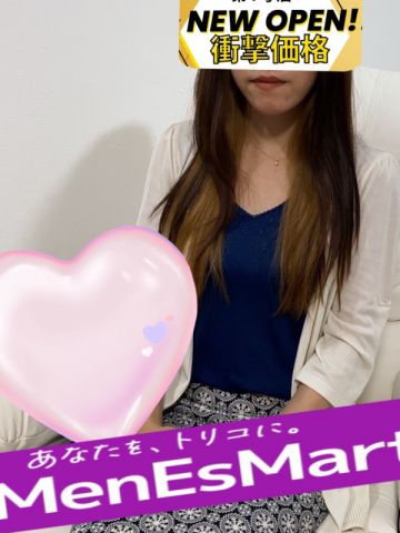 木下　なおみ