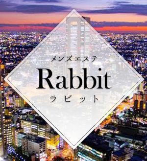 Rabbit（ラビット）北千住ルーム