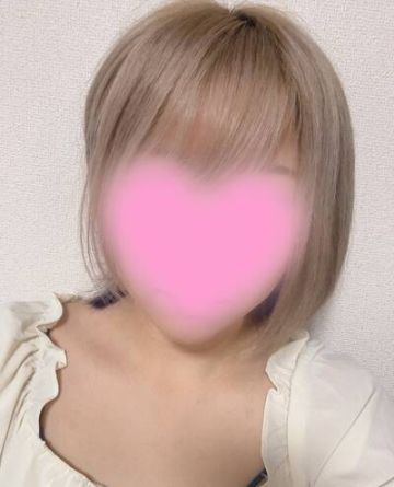 あいな