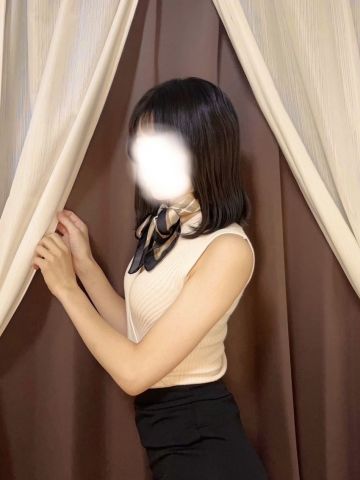 藍