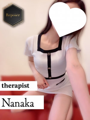 ななか