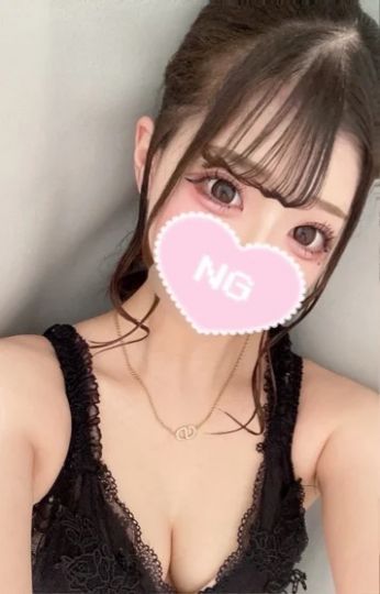 あむ