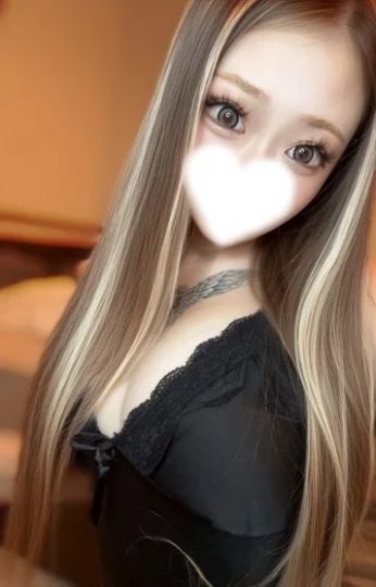にいな