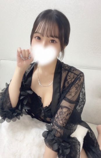 なの