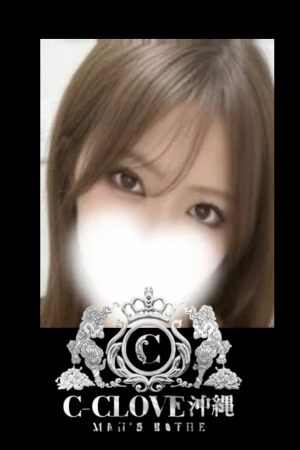  C-CLOVE