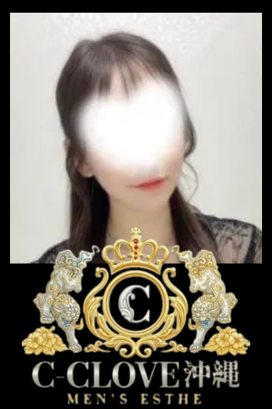 C-CLOVE