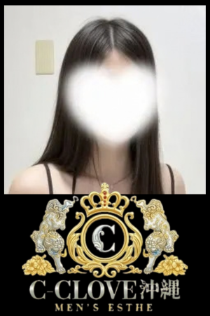  C-CLOVE
