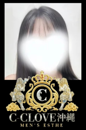  C-CLOVE