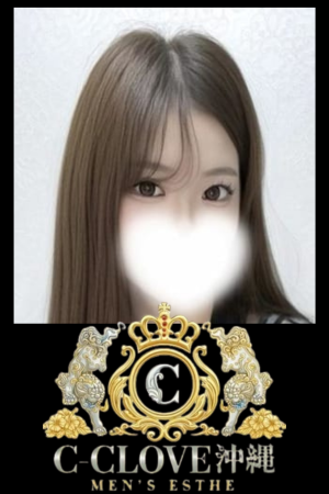 C-CLOVE