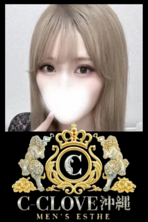  C-CLOVE