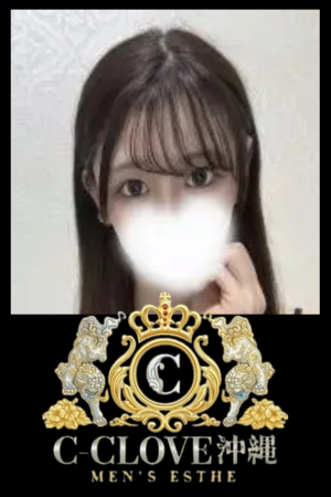 C-CLOVE