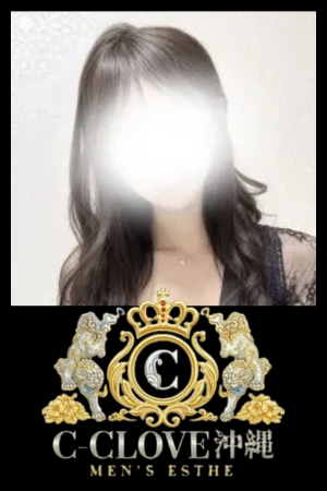  C-CLOVE