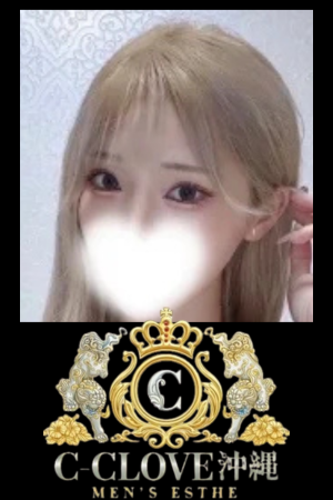  C-CLOVE