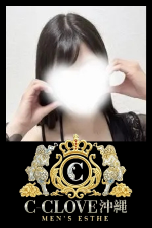  C-CLOVE