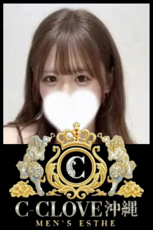  C-CLOVE