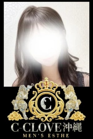  C-CLOVE