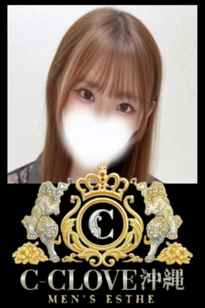  C-CLOVE