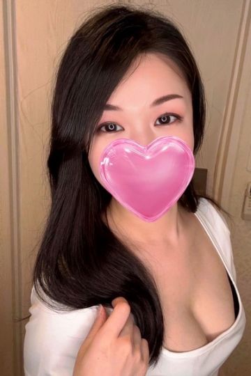 高島えり