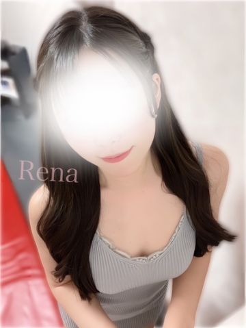 葉月れな