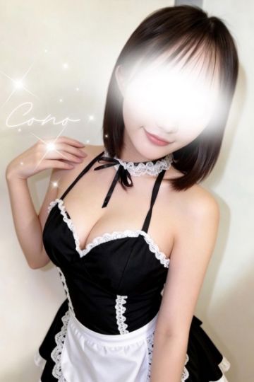 天使この