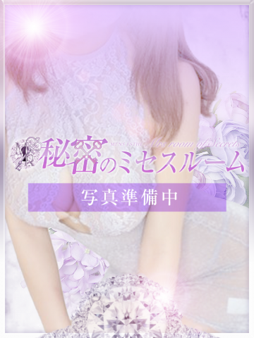 河合◆かわい