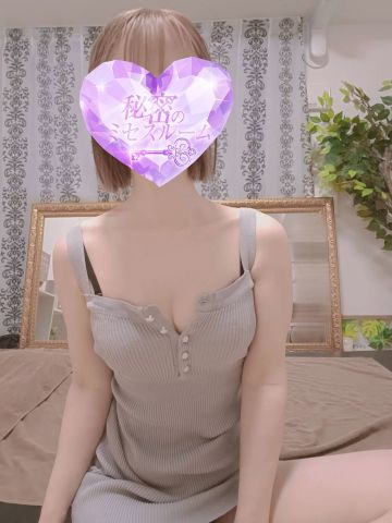 広末◆ひろすえ