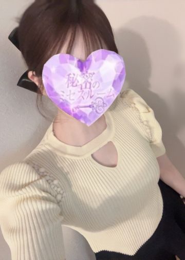 白咲◆しろさき