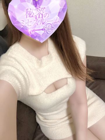 桜庭◆さくらば