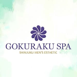 GOKURAKU SPA