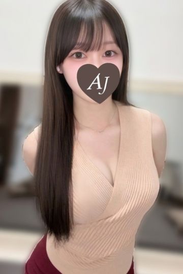 乙葉 ねね