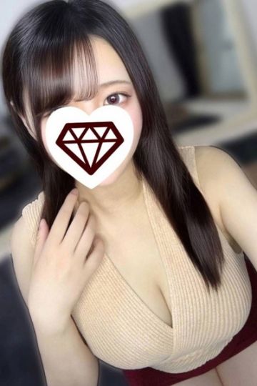 恋星 りお