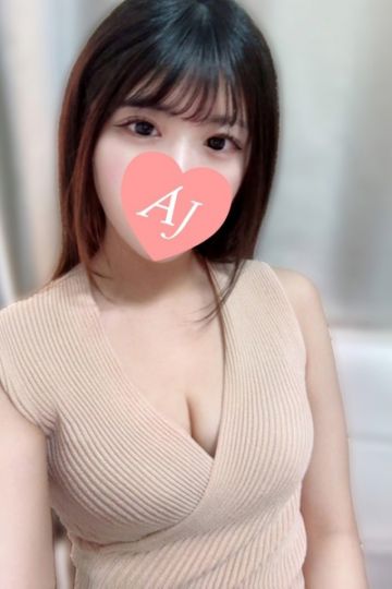 音無 うるみ