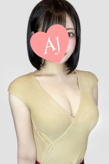 水沢 まいか