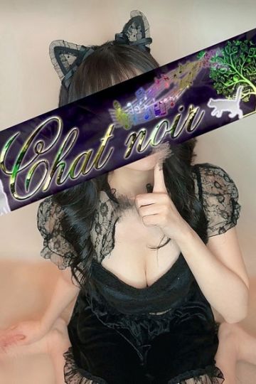 蓮美時雨