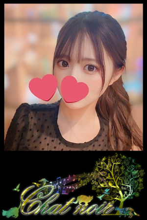 Chat Noir シャノワール 新宿ルーム