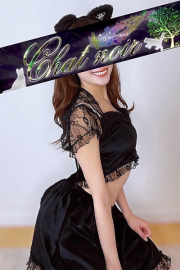 新庄はるな