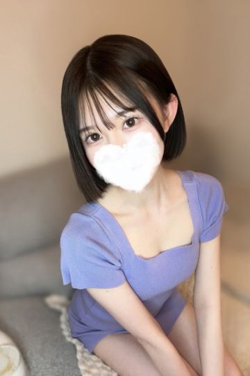 菅原