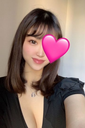 星