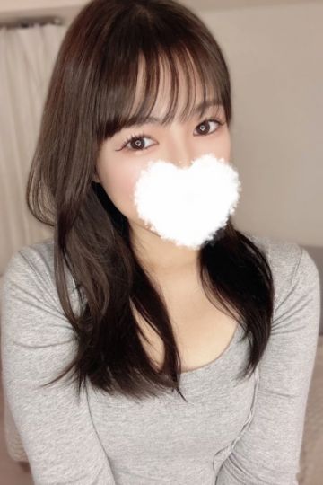 泉