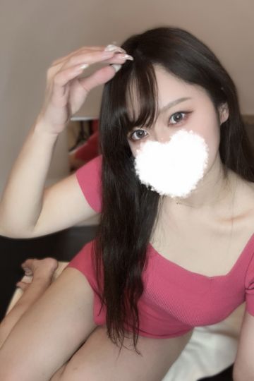 潔（いさぎ）