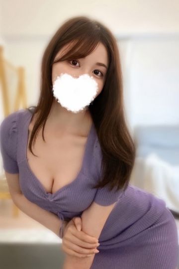 白雪