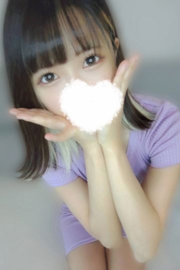 凛音