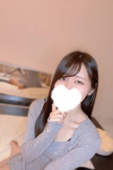 瀬戸