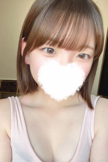 古川