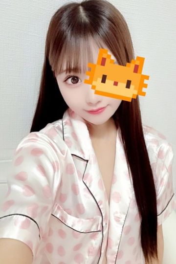 ことね